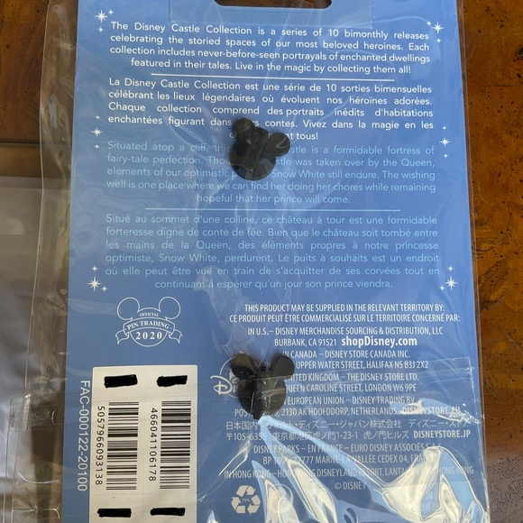 Disney Snow White Castle pin - Picture 2 of 2